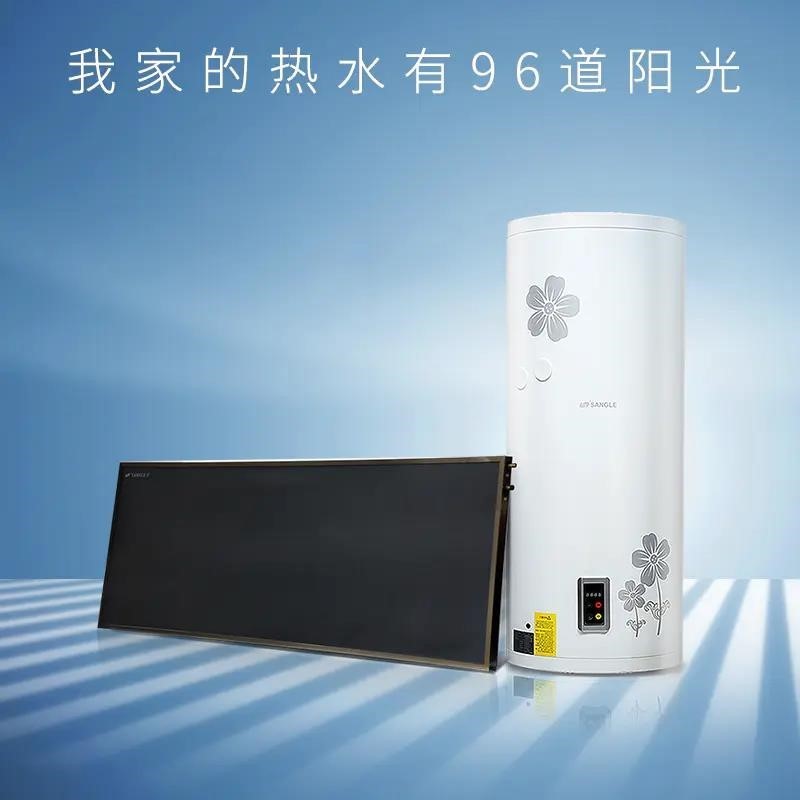mk博彩:王老吉不想做“老登”