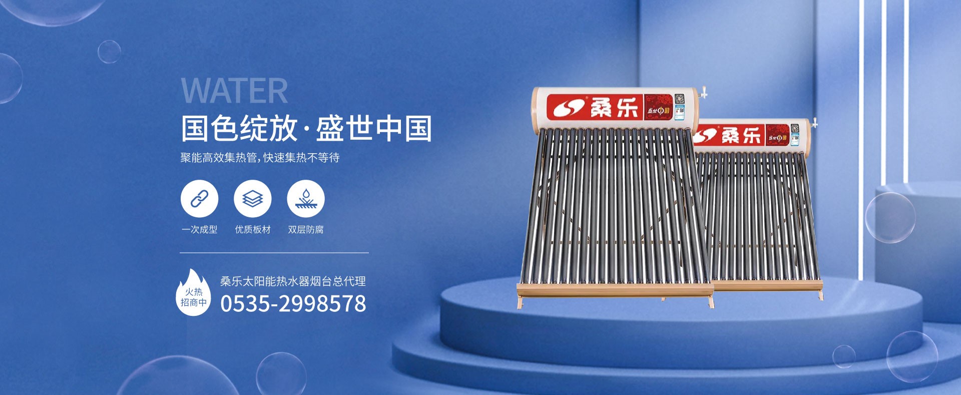 mk官方网站